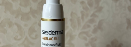 Мой летний маст хэв - Sesderma Azelac Ru Luminous fluid cream SPF50