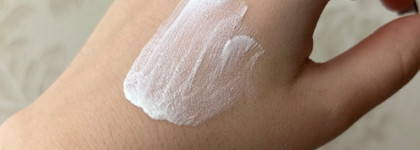 Мой летний маст хэв - Sesderma Azelac Ru Luminous fluid cream SPF50