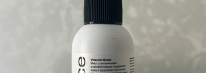 Увлажняющий мист с витаминами и пробиотиками от Openface Vitamin Brew