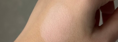 Пудра, которая испортит вам макияж: Catrice Bright & Blur Loose Powder