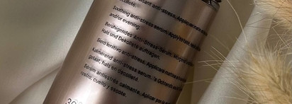 Родом из Франции с интересной историей: сыворотка Maria Galland 140 Sensi`Repair Serum