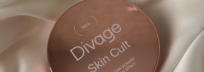 Пудра рассыпчатая сияющая для лица Skin Cult Glow Loose Powder от Divage