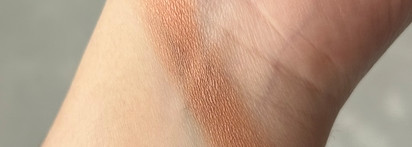 Бюджетный отличник с натягом от Luxvisage - Bronzer Multi Color