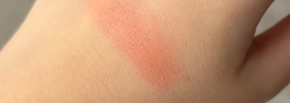 Любовь с примесью разочарования: Dior Rouge Blush 601 "Hologlam"