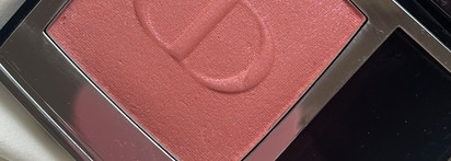 Любовь с примесью разочарования: Dior Rouge Blush 601 "Hologlam"