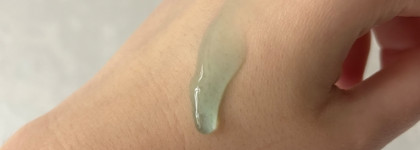 Небо и земля: Bioderma Sebium Gel Moussant Purifying And Foaming Gel и Sensibio Mild Cleansing Foaming Gel