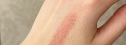 Лучший "улучшатор" для губ - Guerlain KissKiss Shine Bloom #109