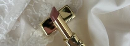 Лучший "улучшатор" для губ - Guerlain KissKiss Shine Bloom #109