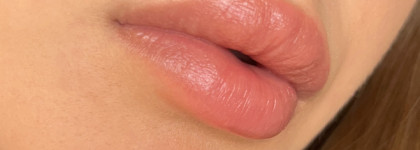 Лучший "улучшатор" для губ - Guerlain KissKiss Shine Bloom #109