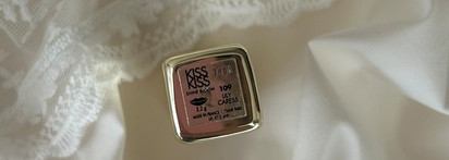 Лучший "улучшатор" для губ - Guerlain KissKiss Shine Bloom #109