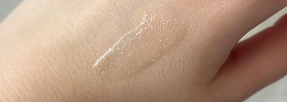 Бриллиант среди стекла от Shik Studio Glossy Lip Oil 04