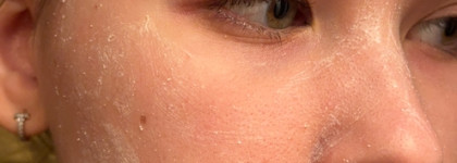 Ahava Refining Mud Exfoliator Time To Clear: возвращаемся к скрабам и пилингам