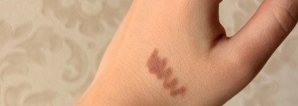 Если бы разочарование было косметикой: карандаш для губ For Me by Gold Apple Lip Liner 01