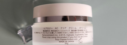 Лучшее и худшее в 2023. Forlle'd: крем AC Clear и базовая эмульсия