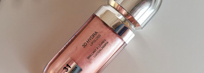 Нежный сияющий блеск для губ Kiko Milano 3D Hydra Lipgloss #31 Pearly Shell