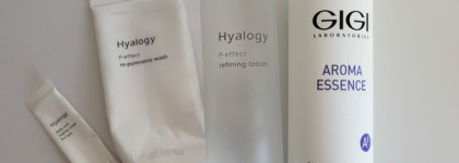 Пустые баночки август-ноябрь 2023: уходовая косметика для лица, тела, волос