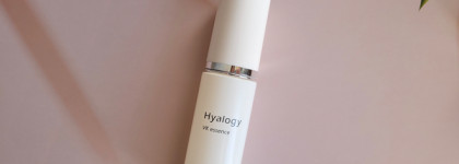 Итоги осени 2023. Минимализм и уход за кожей лица в осенний период