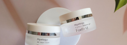 Итоги осени 2023. Минимализм и уход за кожей лица в осенний период