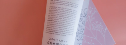 Вся линейка масок от Hadat: увлажнение, восстановление, блеск и смягчение волос