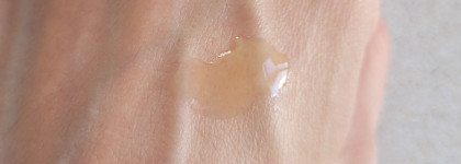 RejudiCare Synergy 2CRM - эффективная сыворотка с витамином С