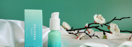 PSA Liquid Panacea Centella & Kombucha Firming Recovery Booster - эффективная успокаивающая сыворотка с центеллой азиатской