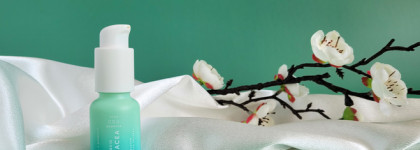 PSA Liquid Panacea Centella & Kombucha Firming Recovery Booster - эффективная успокаивающая сыворотка с центеллой азиатской