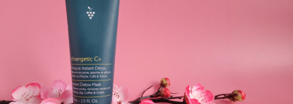 Уход за лицом от Caudalie