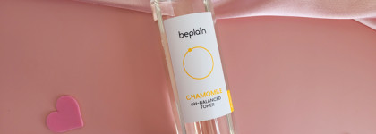 Топ-5 лёгких увлажняющих тоников на весну и лето