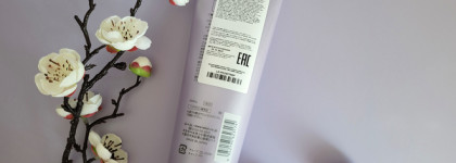 Lebel Proedit Treatment Bounce Fit Plus - восстанавливающая маска для волос