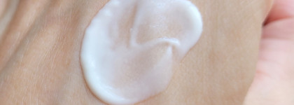 Лучший санскрин в 2024 для города - Anua Heartleaf Silky Moisture Sun Cream Spf50+Pa++++