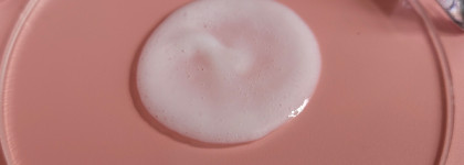 Bielenda - 7 бюджетных работающих средств для ухода за лицом