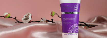 Bielenda - 7 бюджетных работающих средств для ухода за лицом