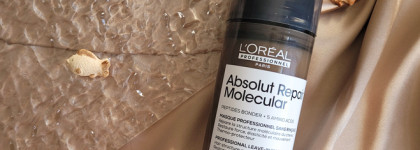 L'oreal Professionnel Absolut Repair Molecular - серия для молекулярного восстановления волос