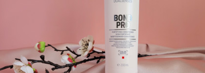 Goldwell Bond Pro - укрепляющая серия для ломких волос