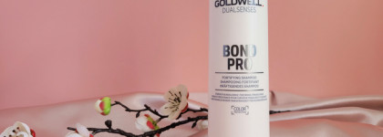 Goldwell Bond Pro - укрепляющая серия для ломких волос