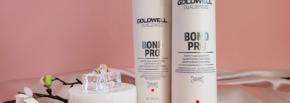 Goldwell Bond Pro - укрепляющая серия для ломких волос