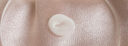 Лучшая сыворотка с молочной кислотой - Sunday Riley Good Genes Lactic Acid Treatment