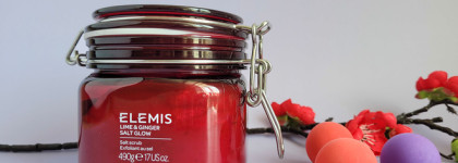 Скрабы Elemis - домашний SPA уход за телом