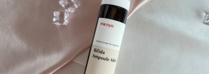 Мои фавориты в 2024: уход для лица и тела