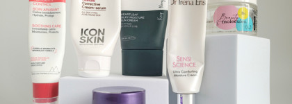 Итоги осени-зимы 2024: пустые баночки