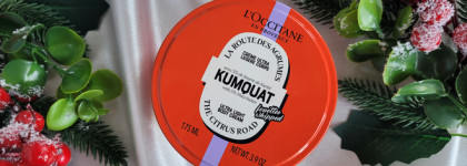 L’occitane Kumquat - новогодняя лимитированная серия с цитрусовым ароматом