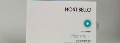 Итоги зимы 2025. Пустые баночки