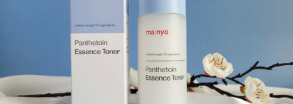 Лучший тоник для чувствительной кожи - Manyo Panthetoin Essence Toner