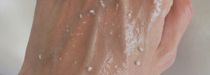 Manyo Galactomy Enzyme Peeling Gel - энзимная пилинг-скатка