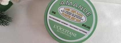 L’occitane Almond (Миндаль) - мои любимые средства для тела