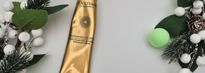 Топ-5 парфюмированных средств для ухода за кожей тела в 2025