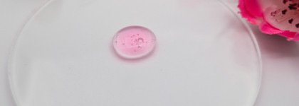 Realbarrier PDRN Glow Repair Serum - сыворотка с PDRN розы