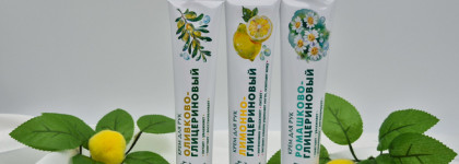 Невская Косметика. Топ-3 крема для рук.