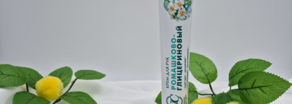 Невская Косметика. Топ-3 крема для рук.