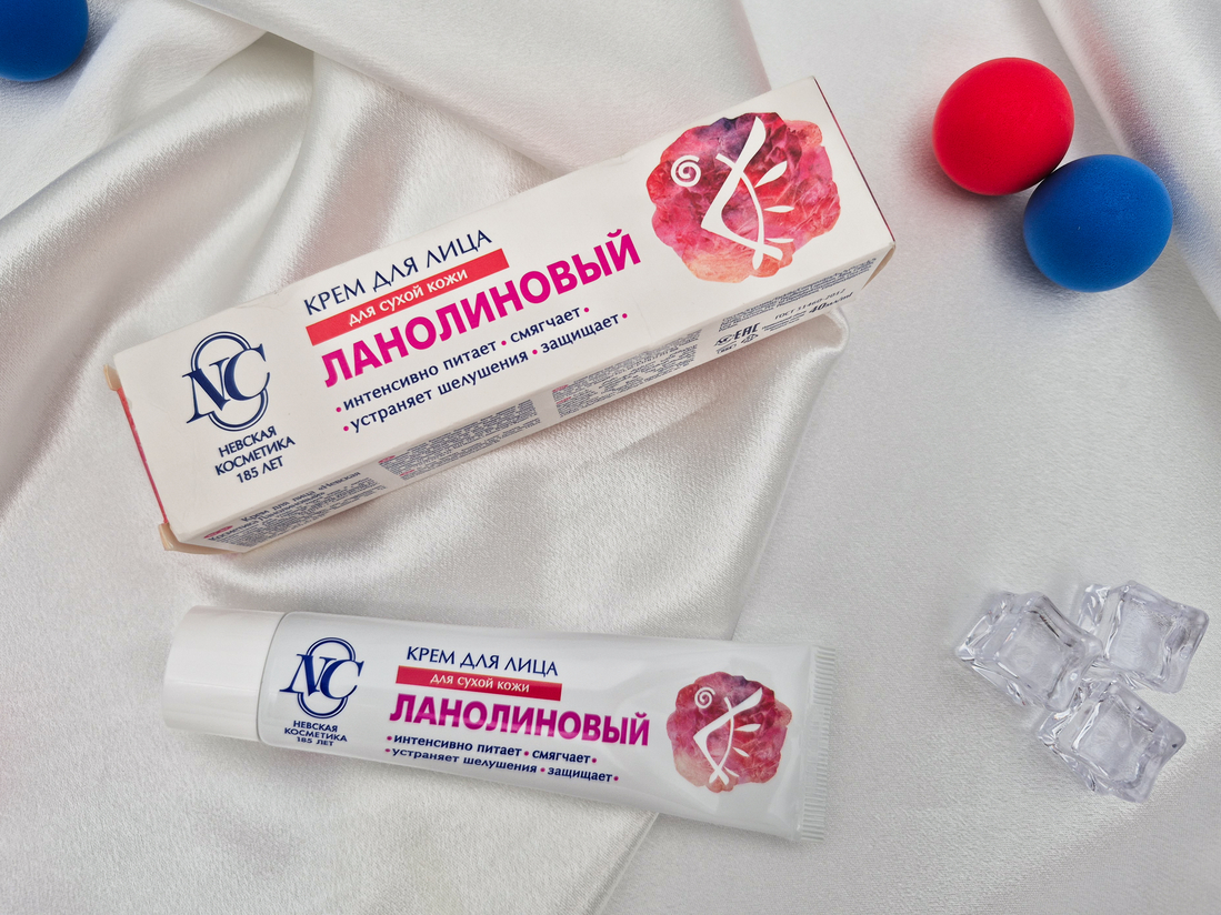 уход за руками